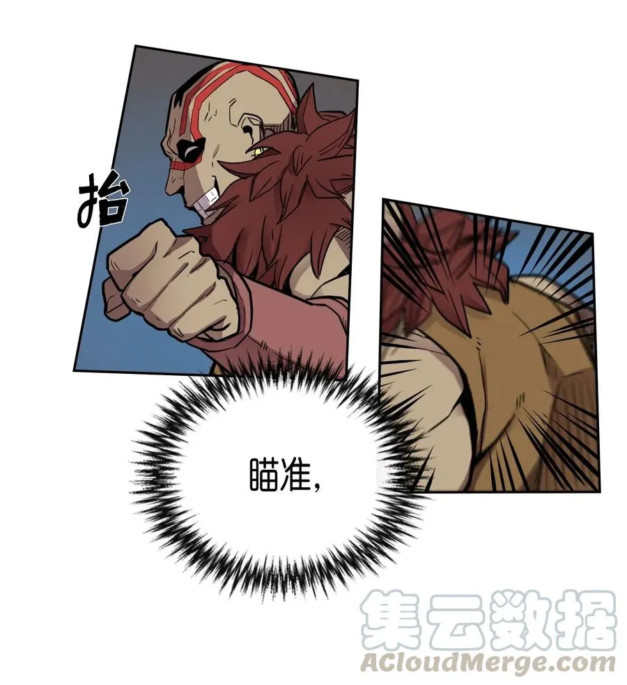 020 20 第29页