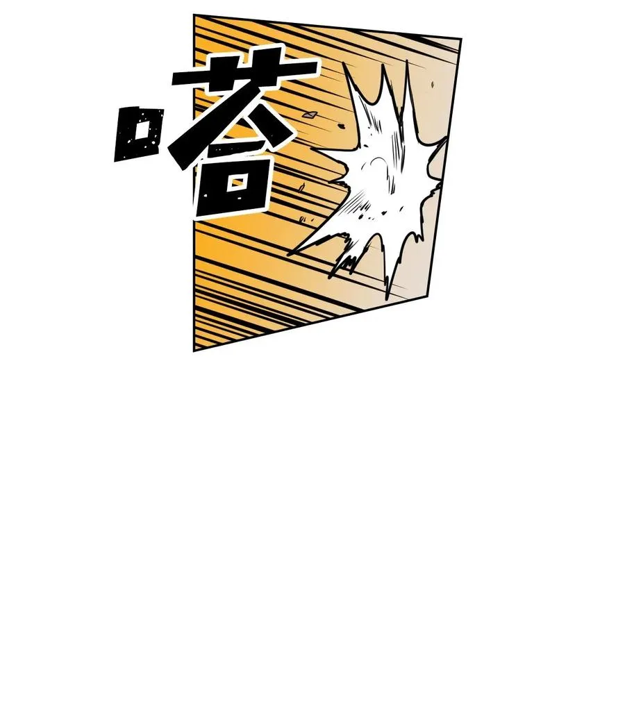 020 20 第30页