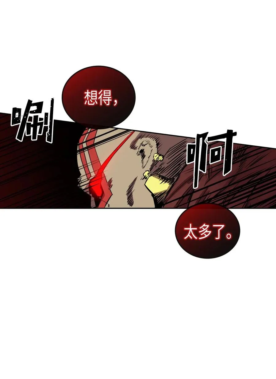 020 20 第32页