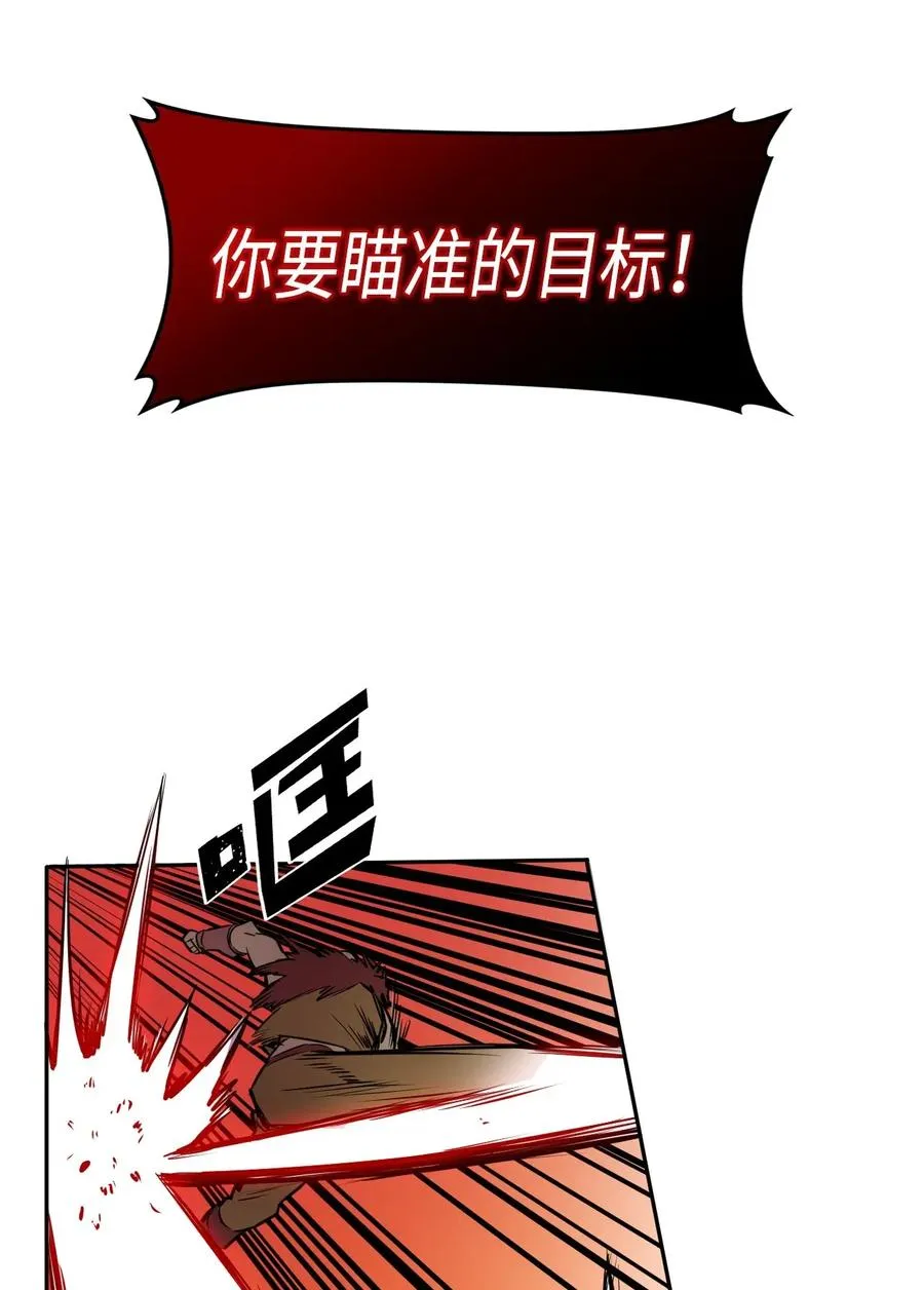 020 20 第35页