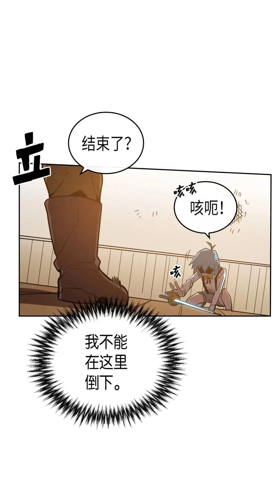 020 20 第40页