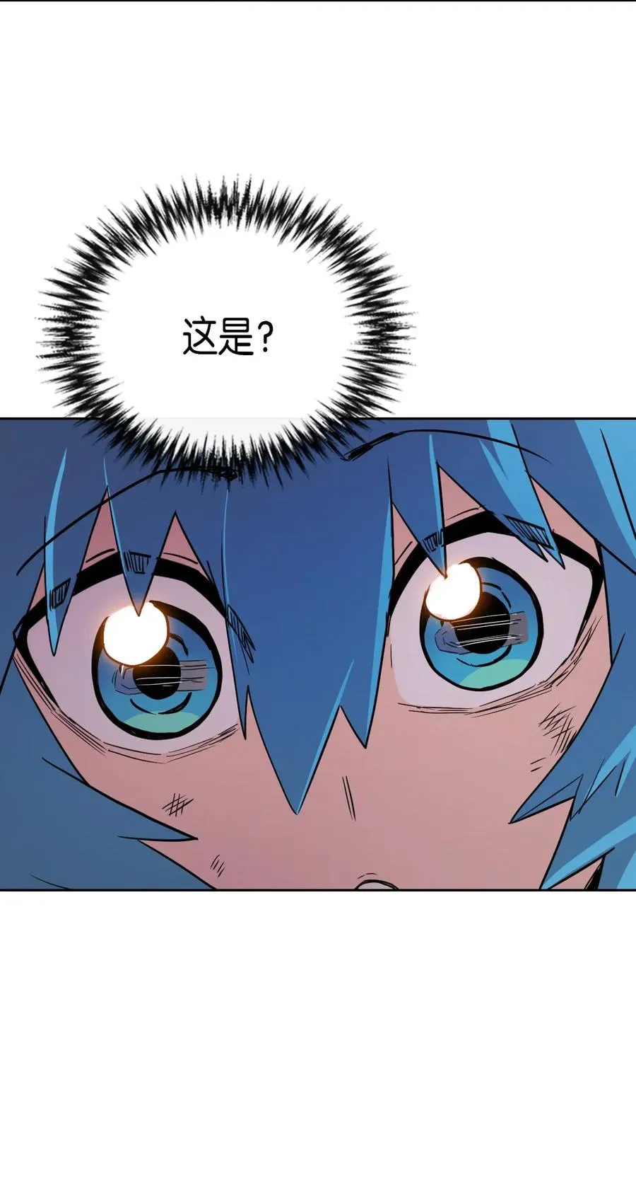 020 20 第42页