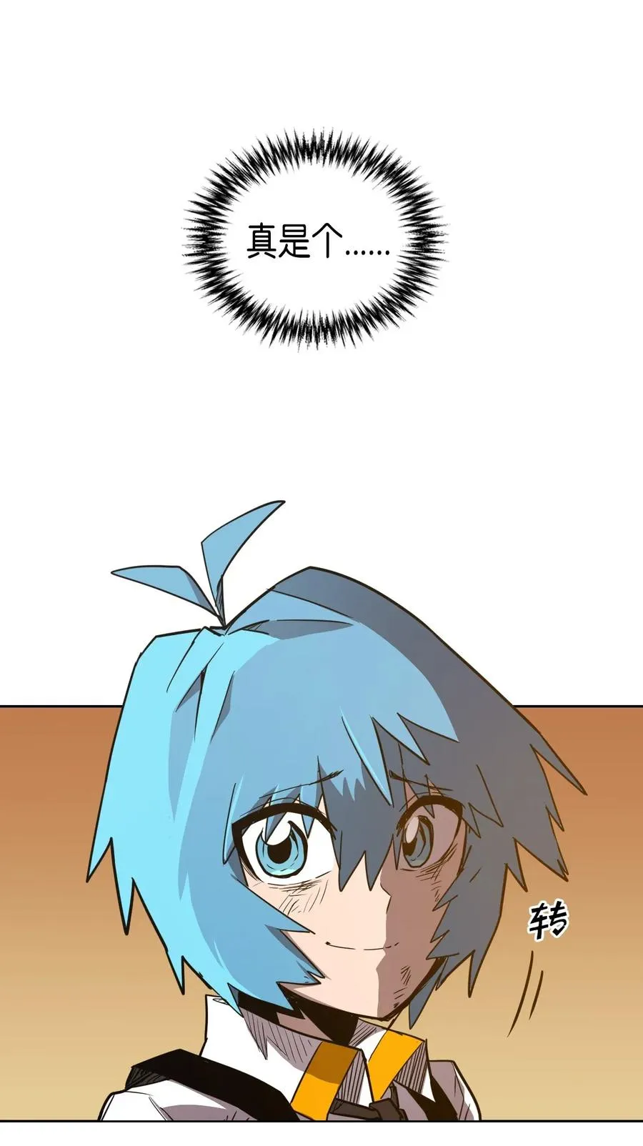 020 20 第46页