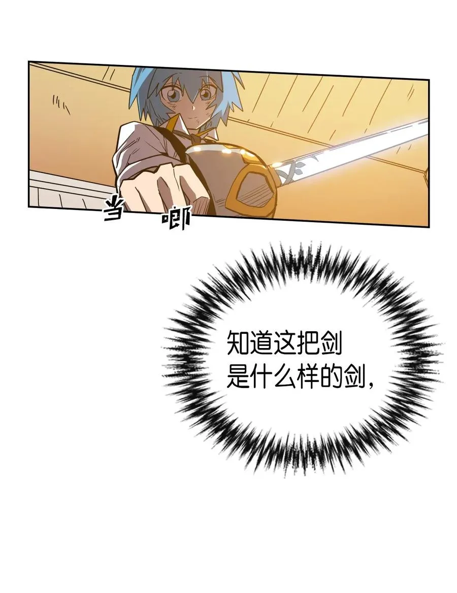 020 20 第48页