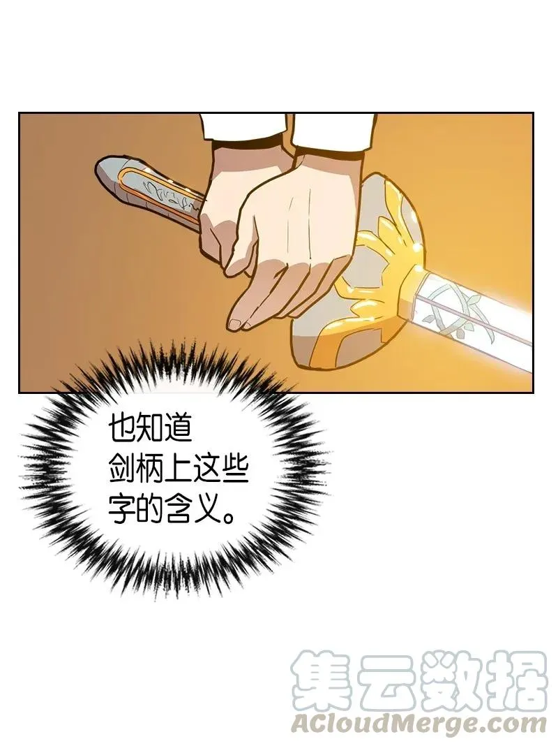 020 20 第49页
