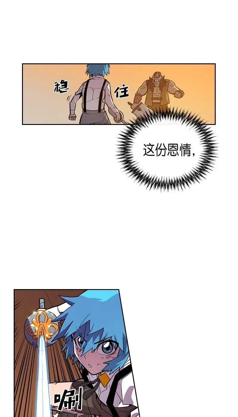 020 20 第50页