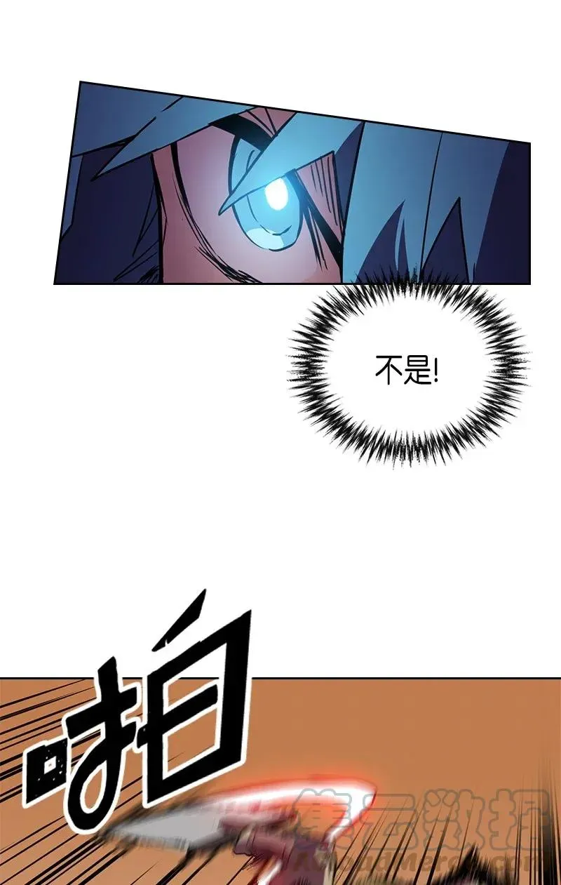 020 20 第53页