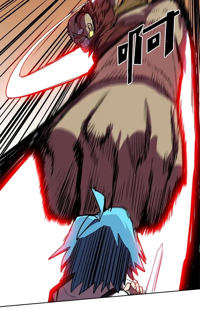 020 20 第54页