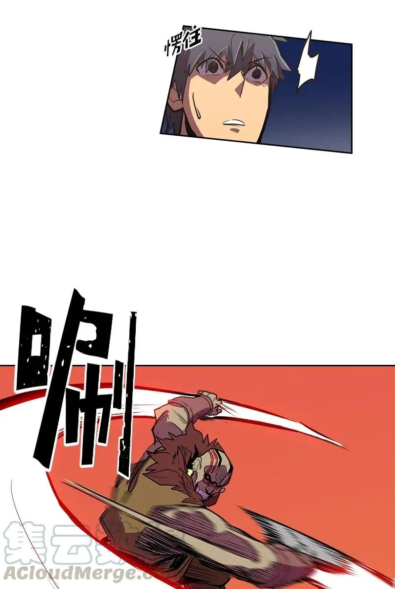 020 20 第57页
