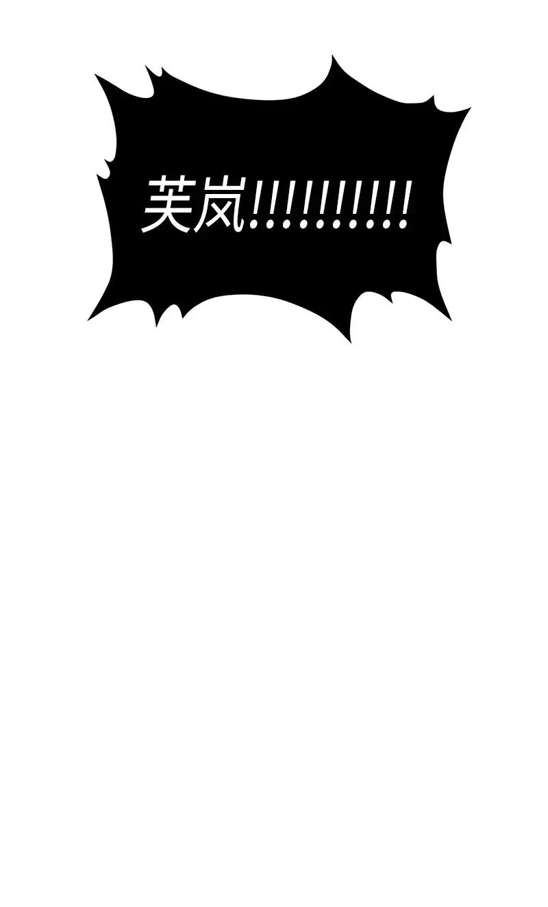 020 20 第59页
