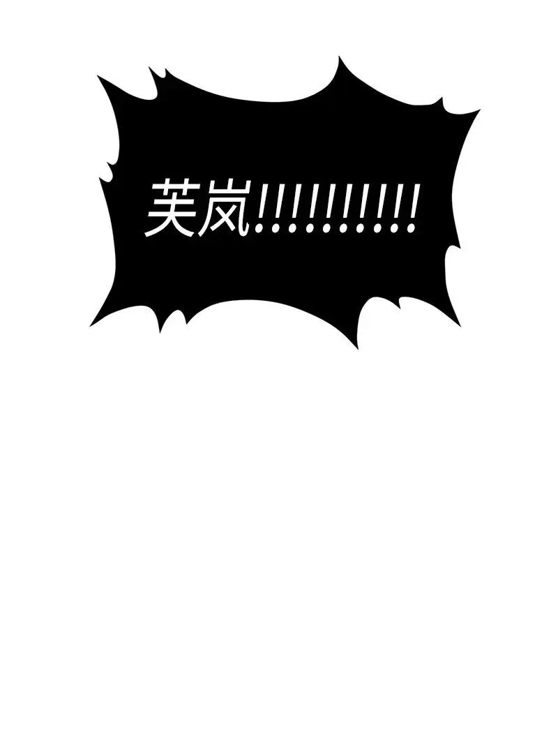 021 21 第3页