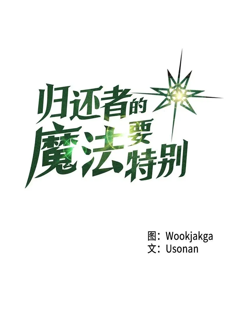 021 21 第4页