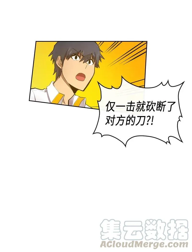 021 21 第9页