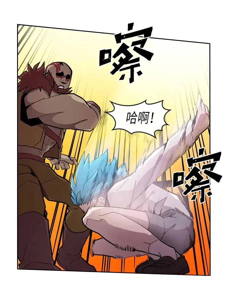 021 21 第10页
