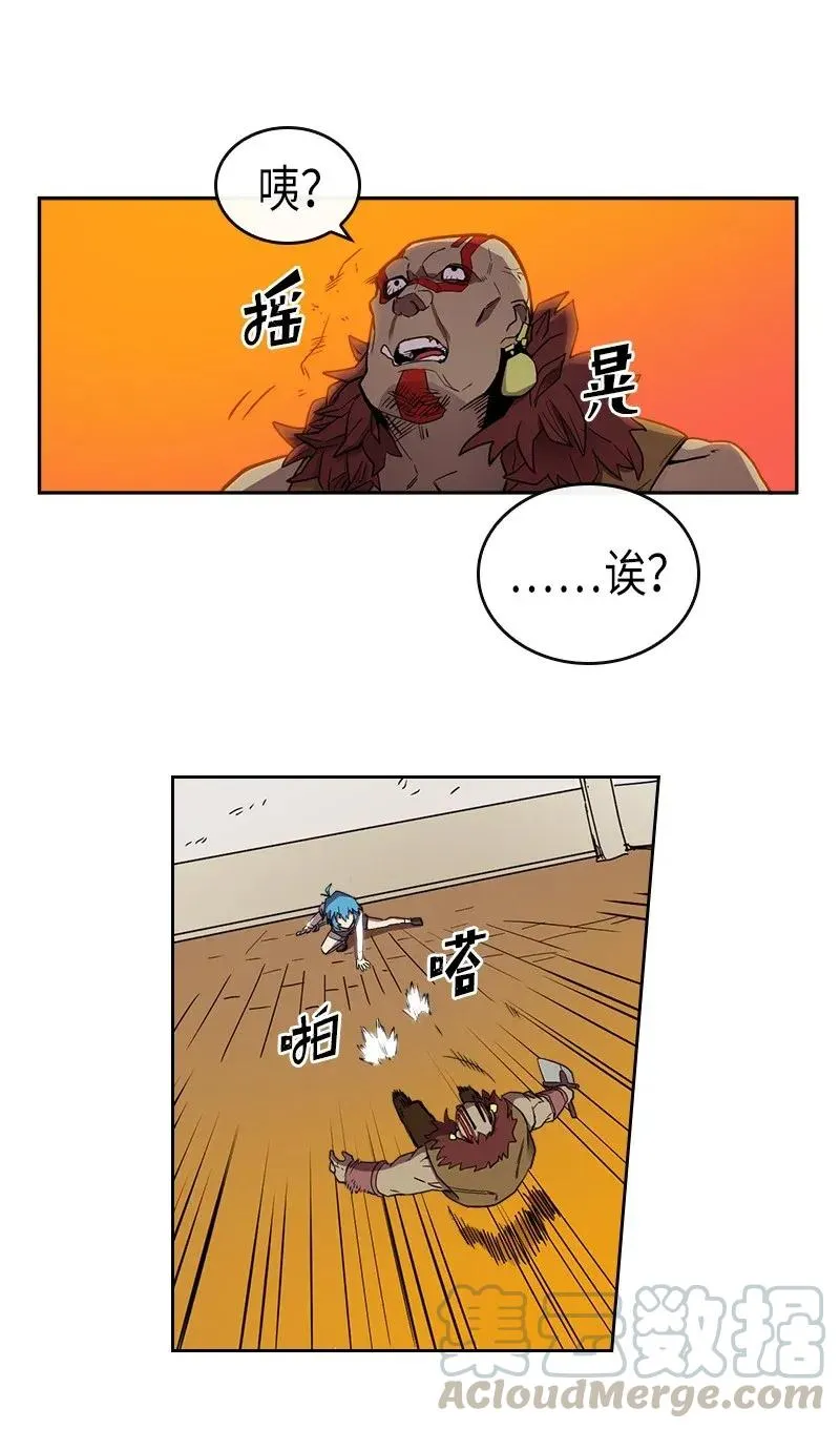 021 21 第13页