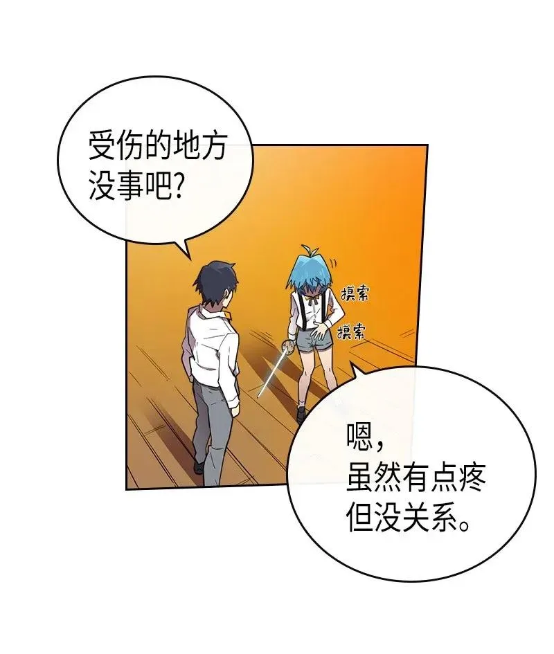 021 21 第18页