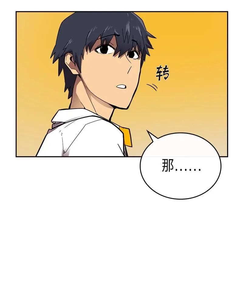 021 21 第19页