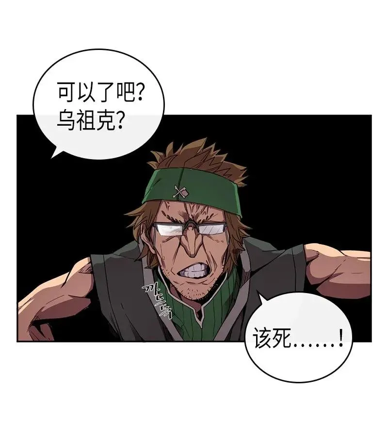 021 21 第20页