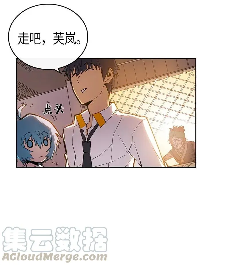 021 21 第21页