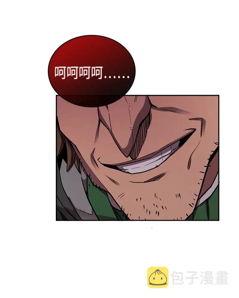 021 21 第22页