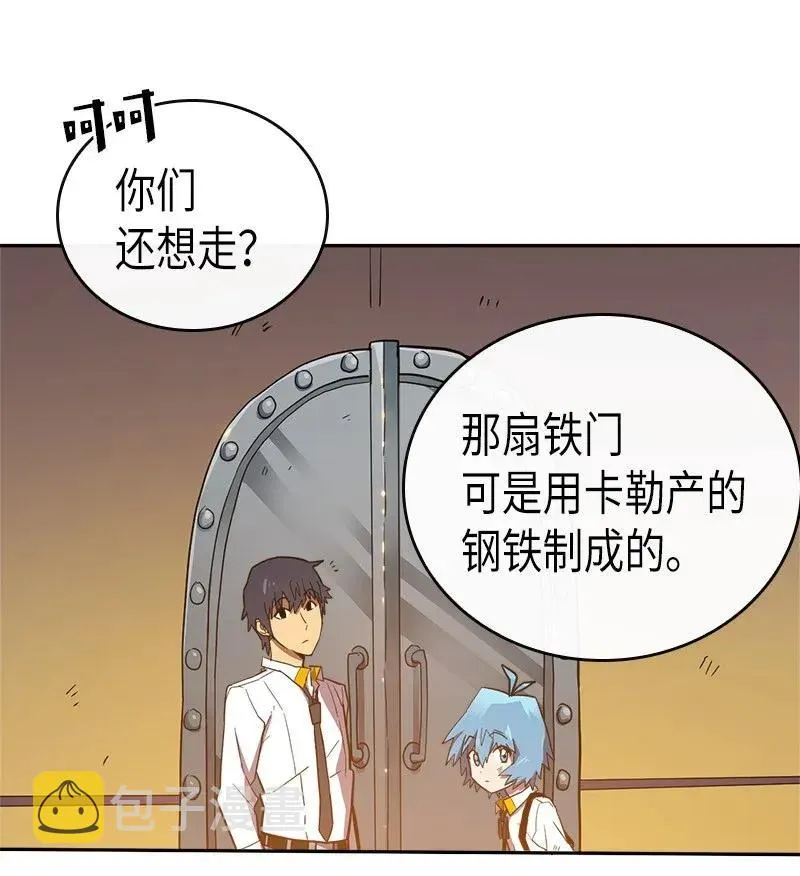 021 21 第23页