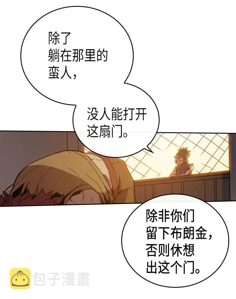 021 21 第24页