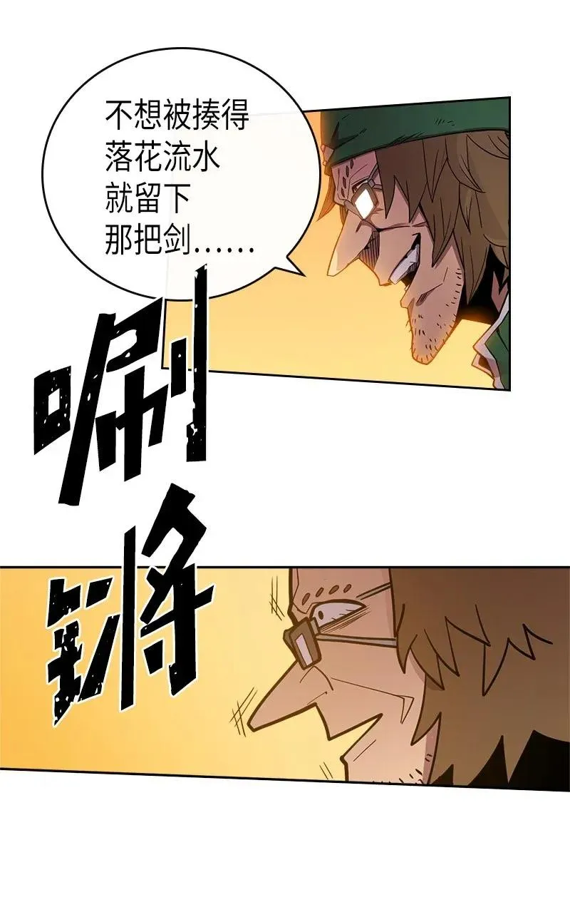 021 21 第26页