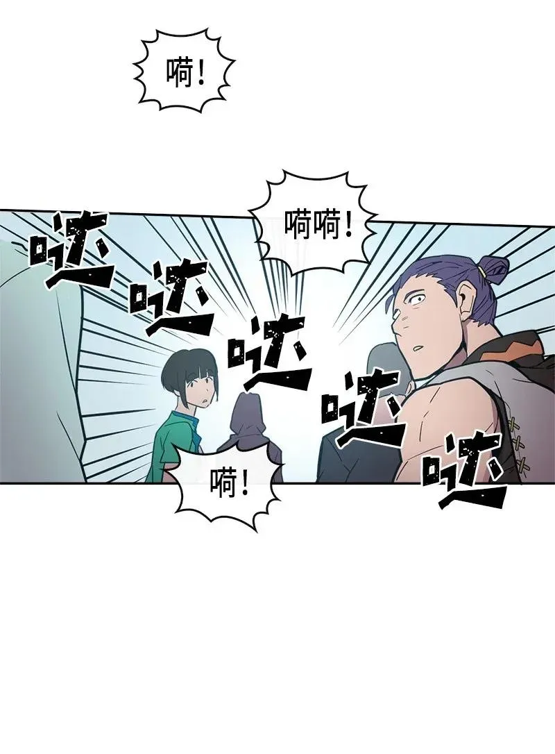 021 21 第30页