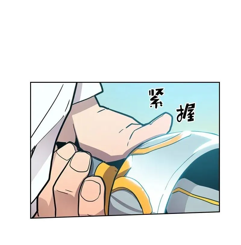 021 21 第32页