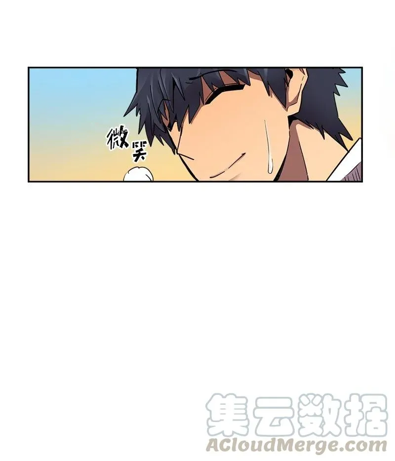 021 21 第33页