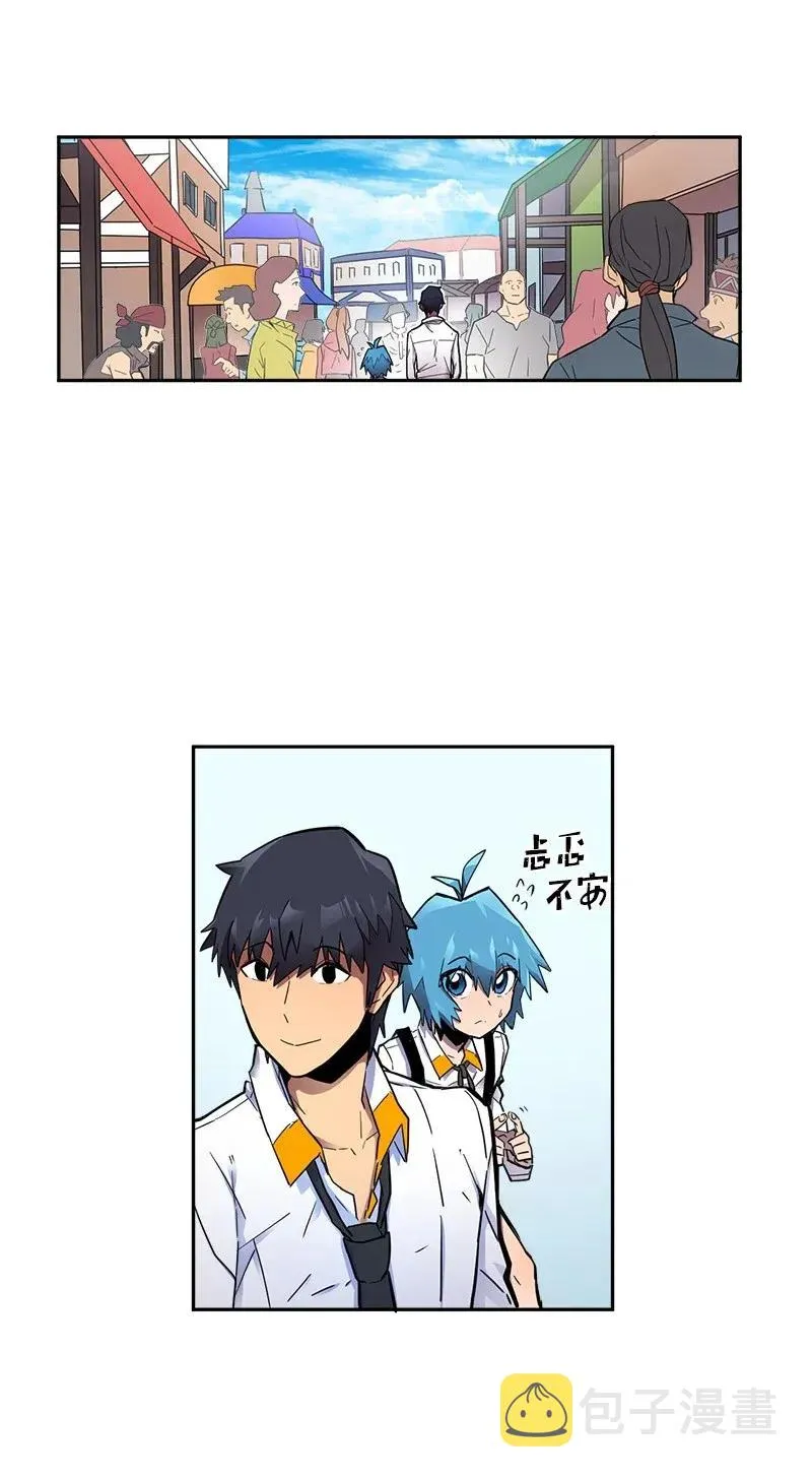 021 21 第34页