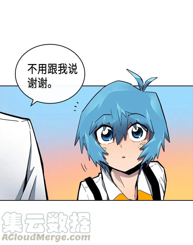 021 21 第37页