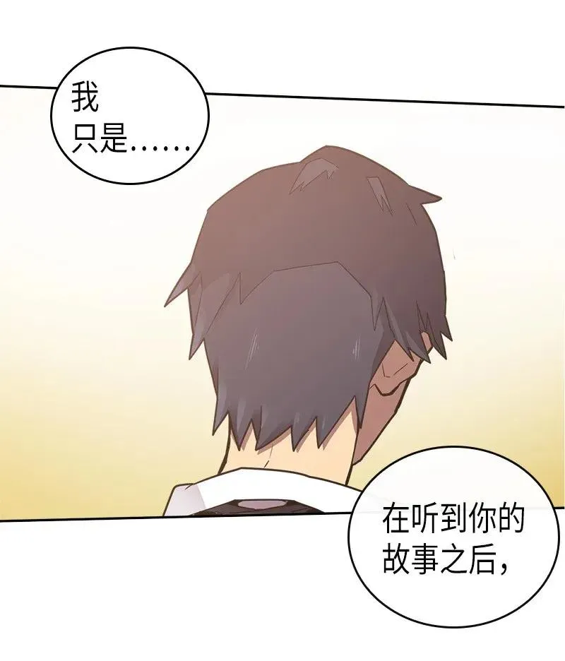 021 21 第40页