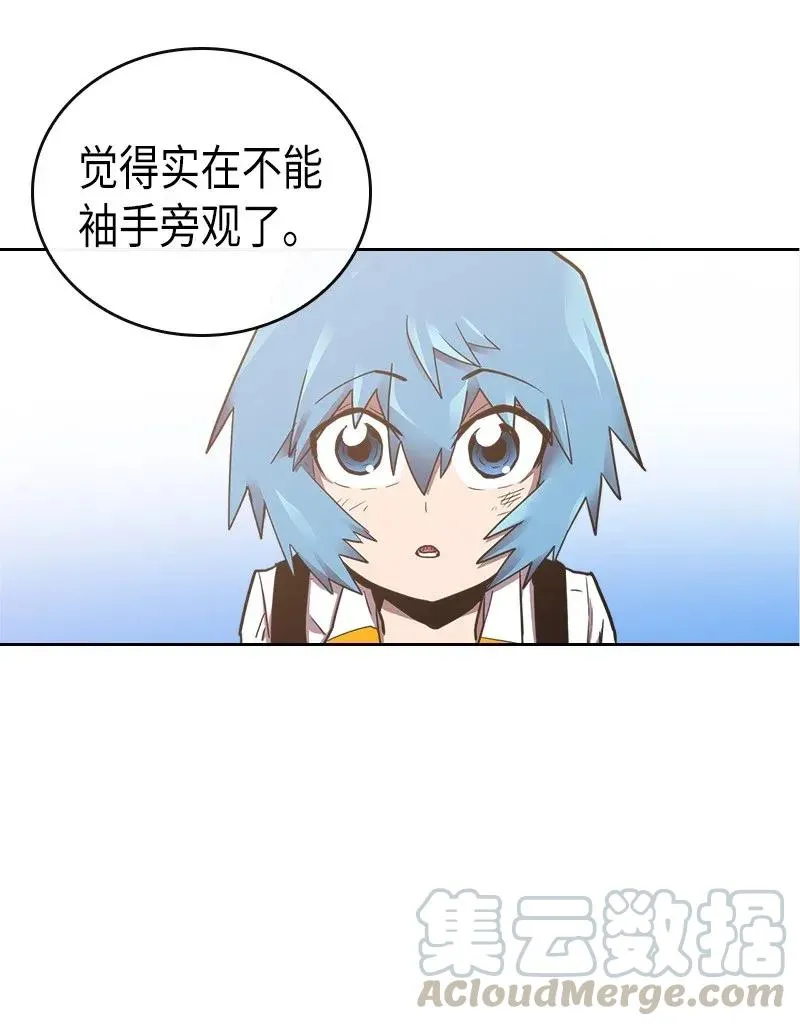 021 21 第41页