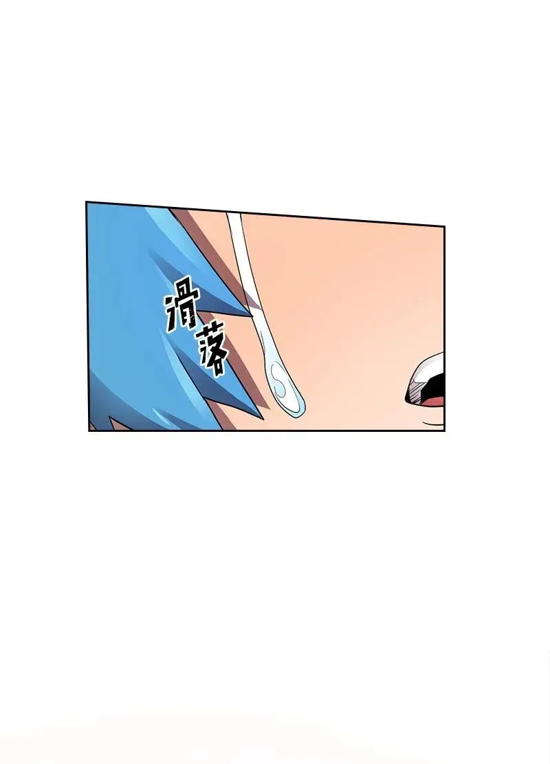 021 21 第43页