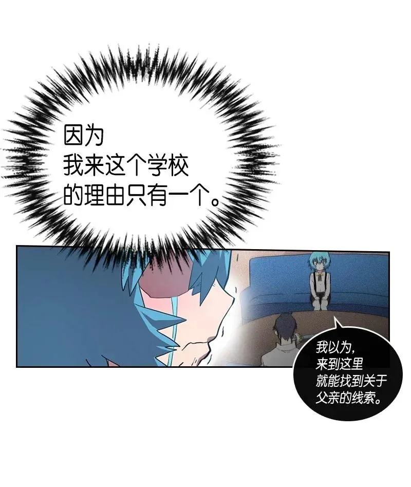 021 21 第46页
