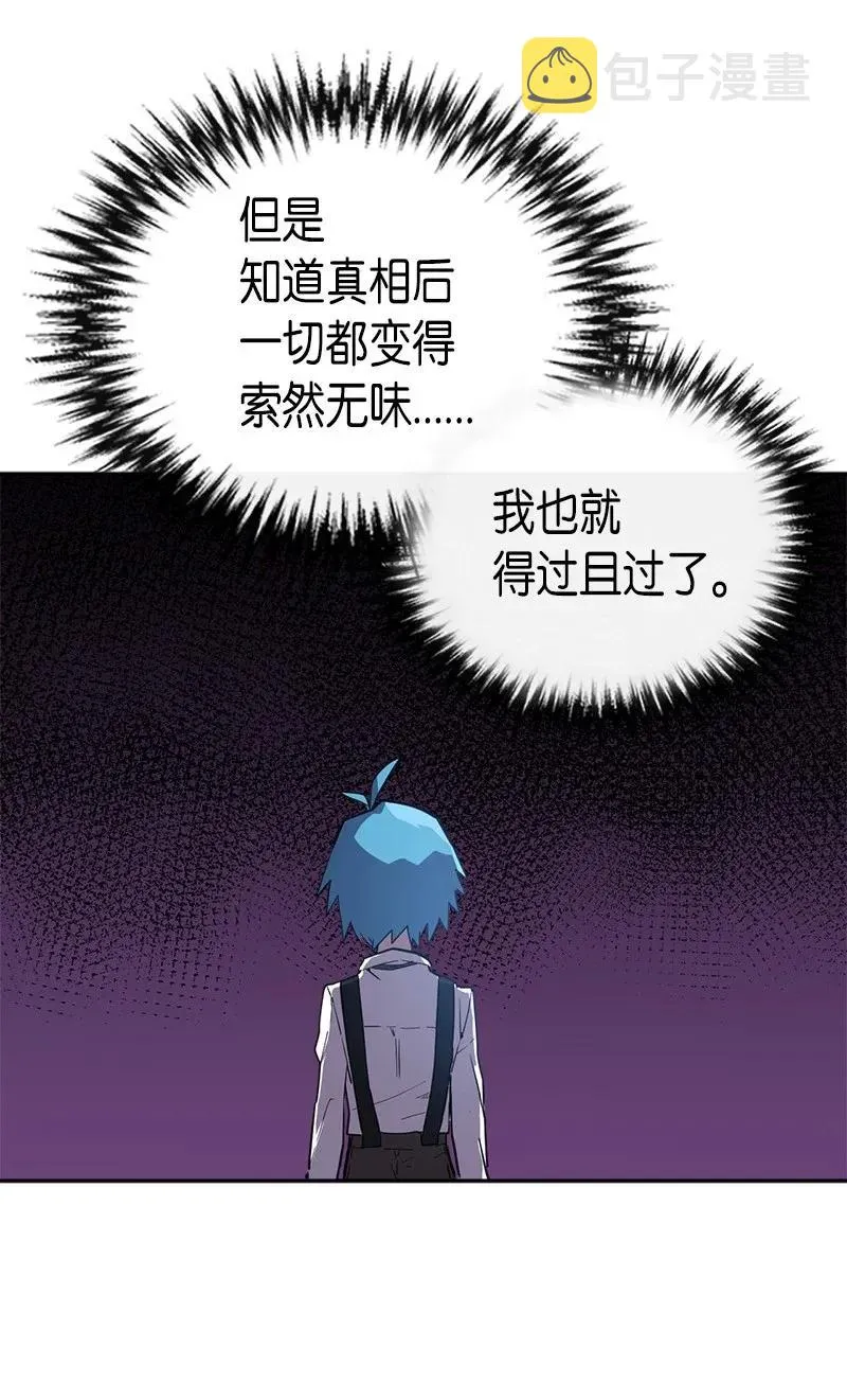 021 21 第47页