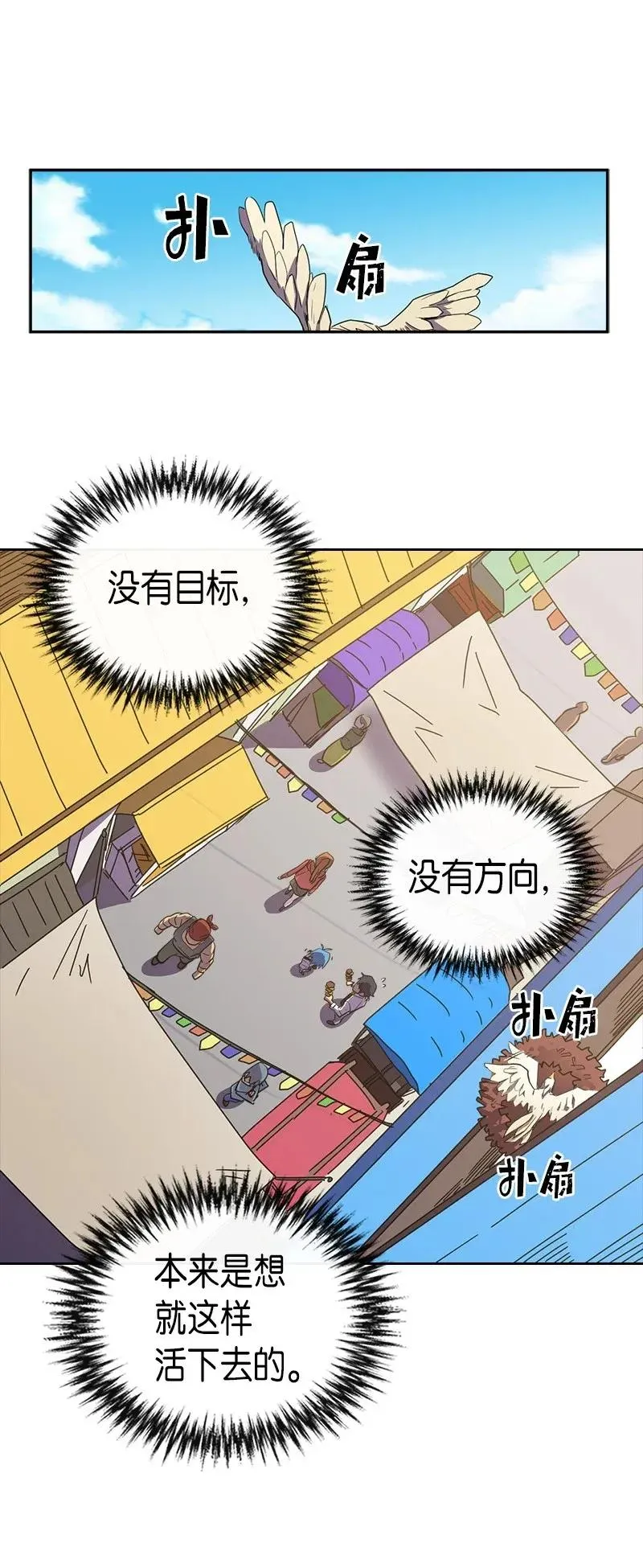 021 21 第48页