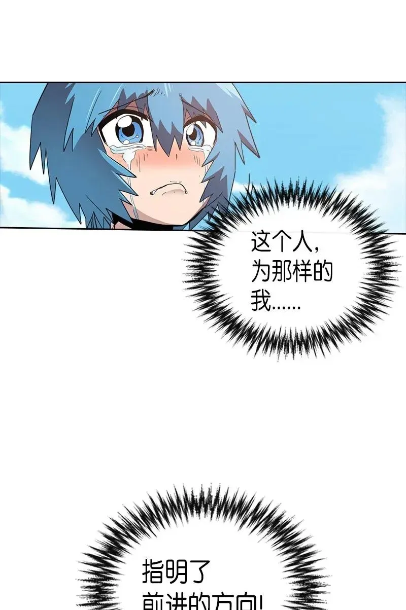 021 21 第50页