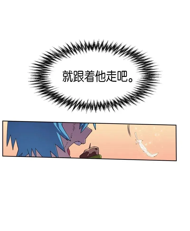 021 21 第54页