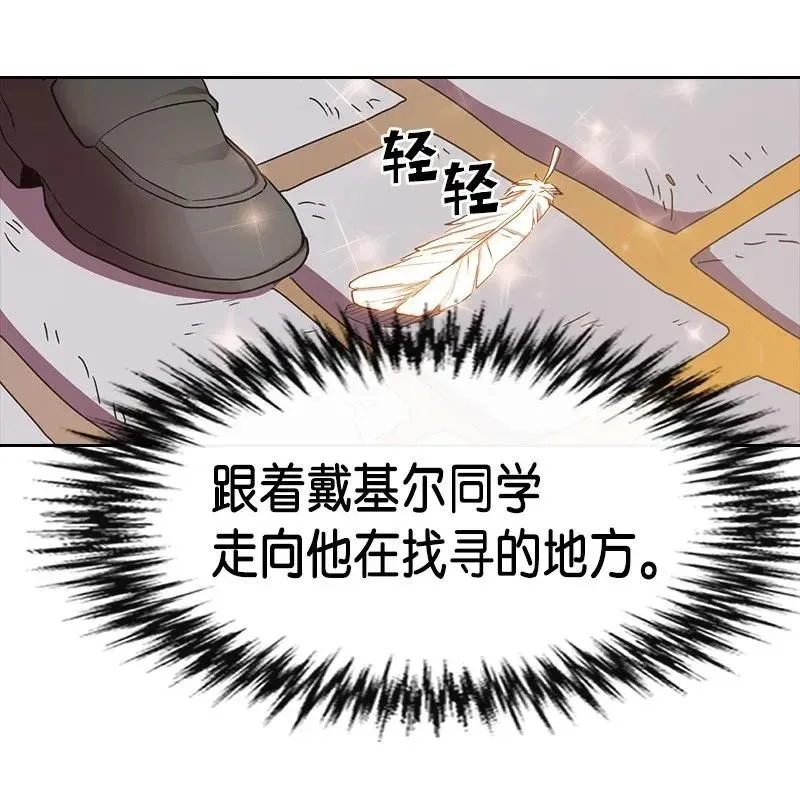 021 21 第55页