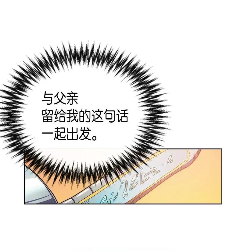 021 21 第56页