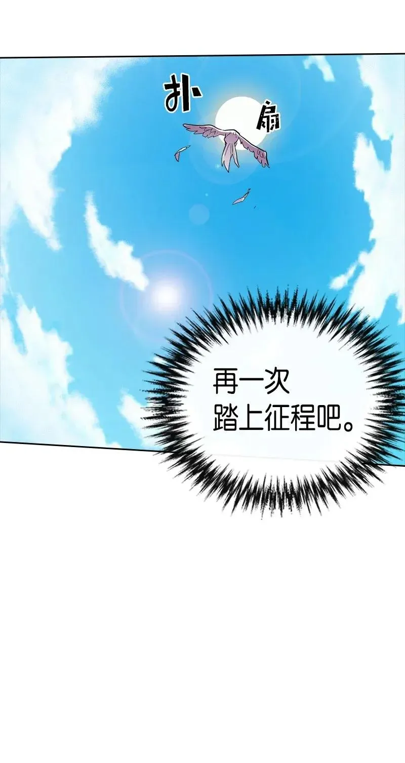 021 21 第58页
