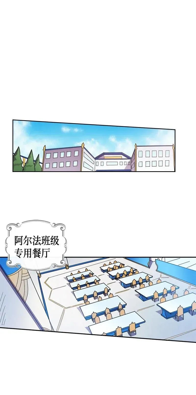 021 21 第59页