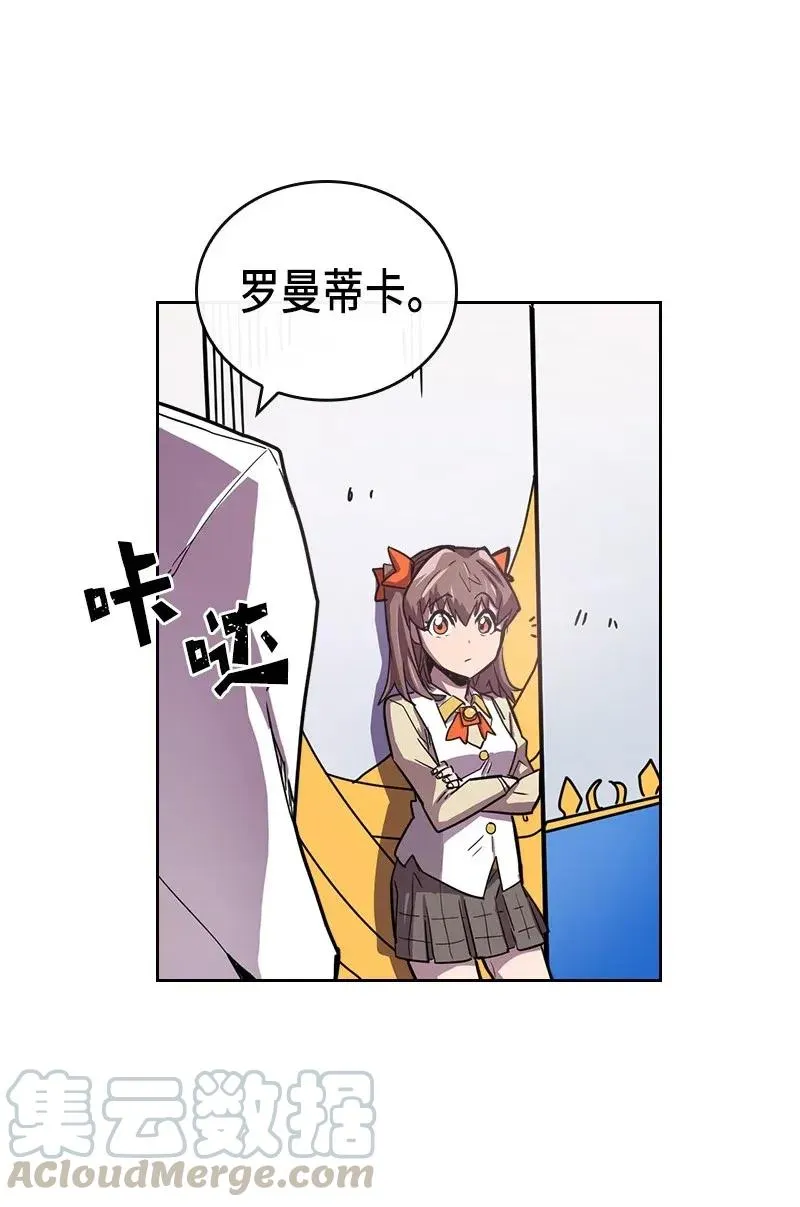 021 21 第61页