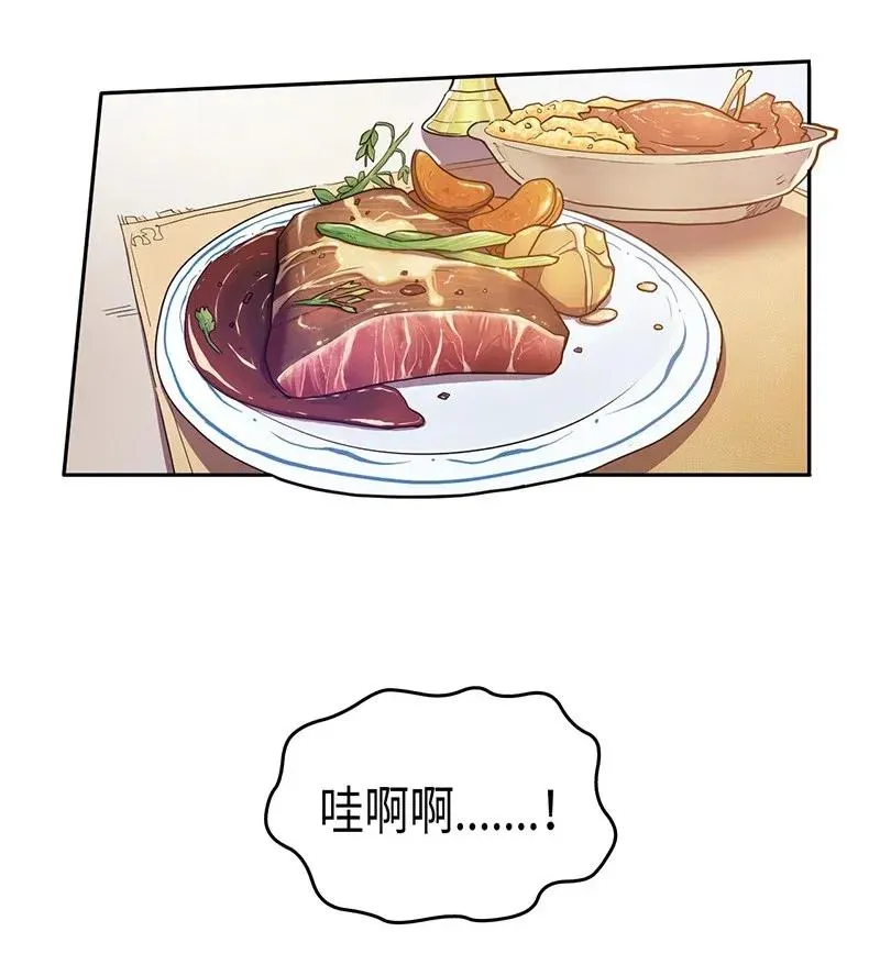 022 22 第2页
