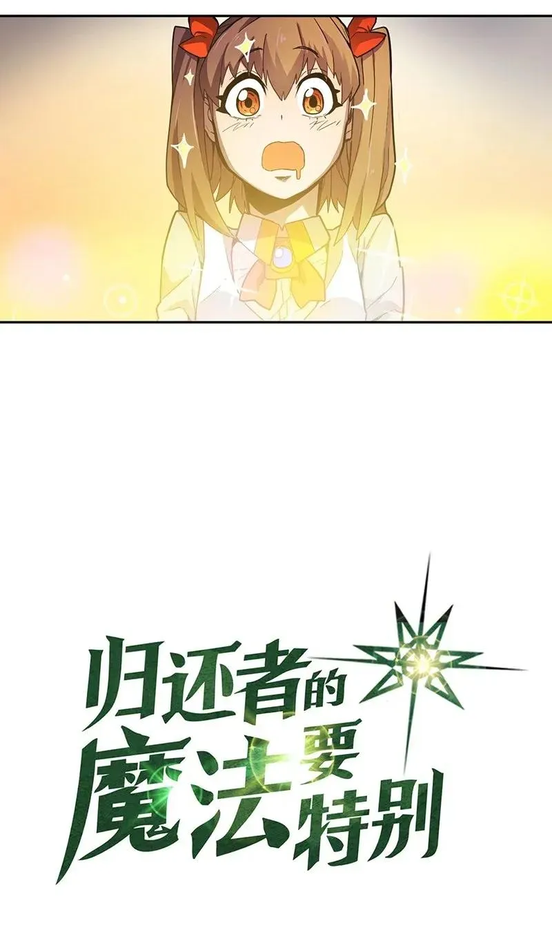 022 22 第3页