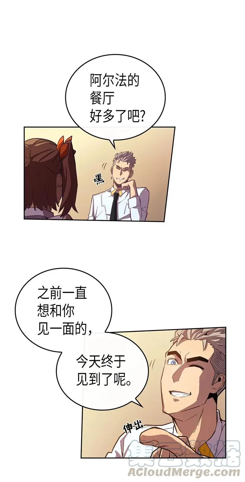 022 22 第5页