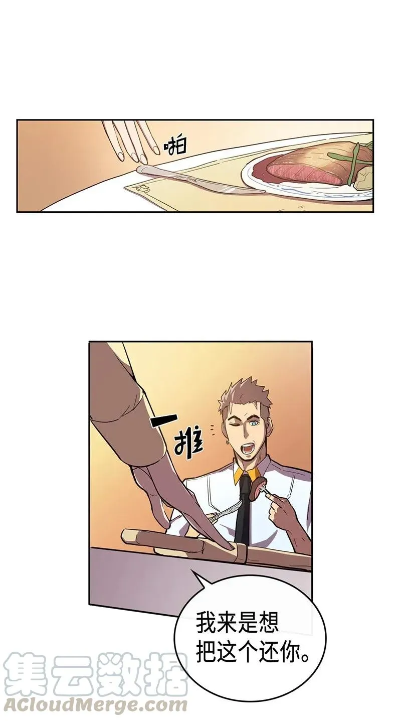 022 22 第9页