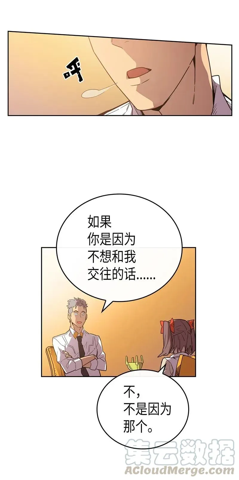 022 22 第13页